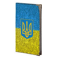 Велика візитниця Україна