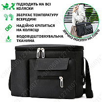 Сумка для коляски універсальна, органайзер для мами на коляску BabyBag S-2 Чорна, фото 3