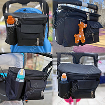 Сумка для коляски універсальна, органайзер для мами на коляску BabyBag S-2 Чорна, фото 6