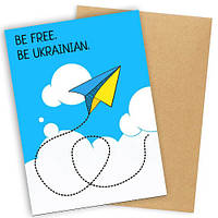 Лист із конвертом Be free. Be ukrainian.