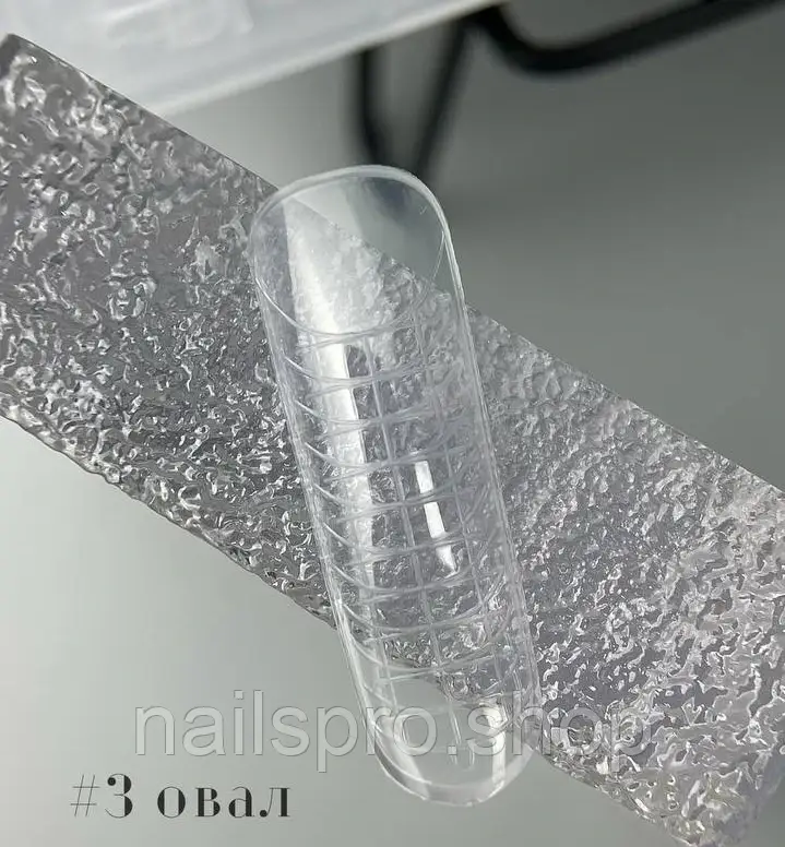Верхні форми для нарощування нігтів RichColoR 03 овал з розміткою прозорі 120 шт, фото 1