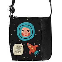 Сумка детская Little prince/princess I need some space