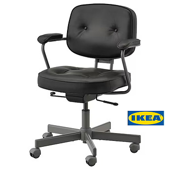 Офісний стілець IKEA ALEFJALL (ІКЕА АЛЕФЬЄЛЬЛЬ). Чорний. 703.674.58