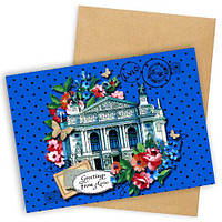 Лист з конвертом Greetings from Lviv