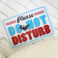 Килимок у ванну кімнату Please do not disturb