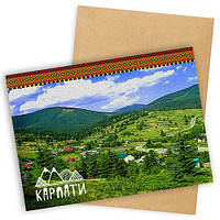 Листівка з конвертом