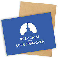 Лист з конвертом Keep calm and love Frankivsk