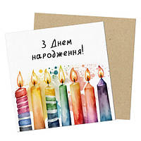 Маленькая открытка З Днем народження!