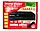 Тюнер DVB-T2 World Vision T644D2 FM, фото 4