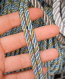 Шнур кручений 5 мм блакитний із золотом (1 моток-100ярдів), фото 2