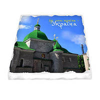 Магнит керамический Це моя країна - Україна