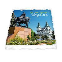 Магнит керамический Це моя країна - Україна