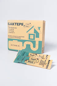 Бактерії для вигрібних ям та септиків Септівел 10г. 20шт.