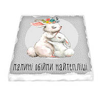 Магнит керамический Мамині обійми найтепліші