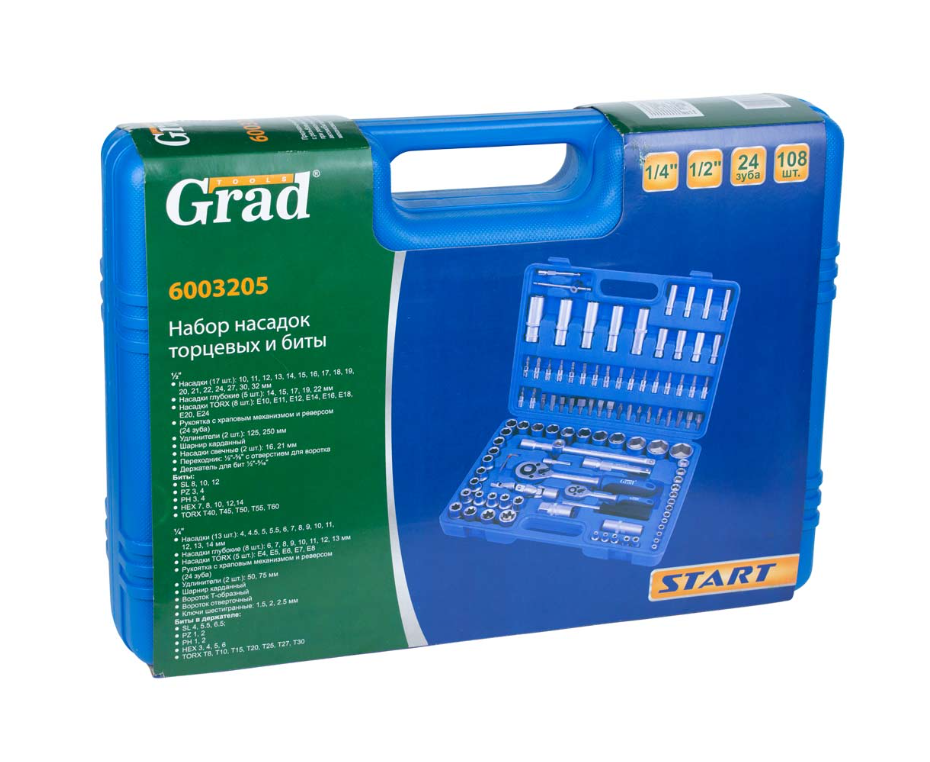 Набір насадок торцевих і біти в кейсі 1/4", 1/2" Start GRAD 108шт, фото 1