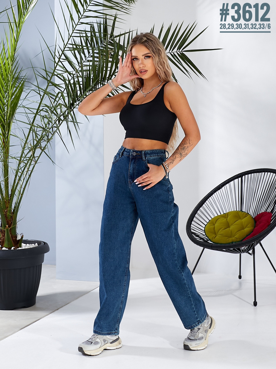 Джинси Baggy Fit розмірний ряд 28,29,30,31,32,33