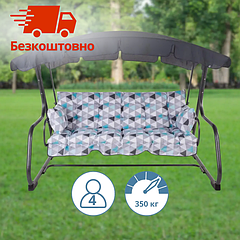 Товари для саду та дачі