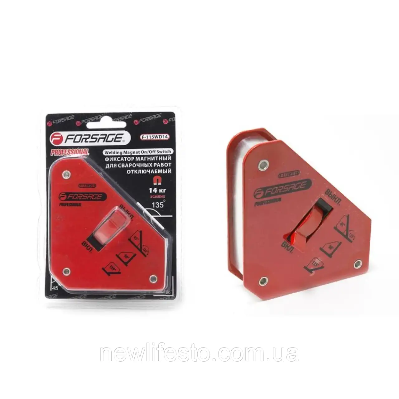 Фіксатор магнітний для зварювальних робіт з кнопкою "ВІМК/ВИМК", фото 1