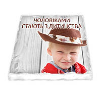 Магнит керамический Чоловіками стають з дитинства