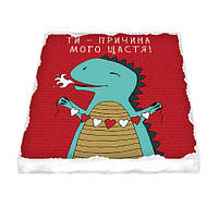 Магнит керамический Ти - причина мого щастя!