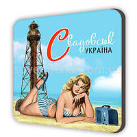 Магніт сувенірний