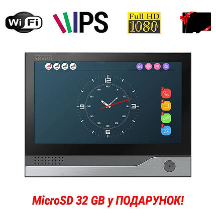 IP-відеодомофон 7 дюймів з Wi-Fi SEVEN DP-7578FHDW - IPS black, фото 1
