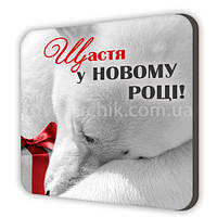 Магнит деревянный (квадрат.)