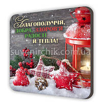 Магніт сувенірний