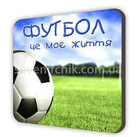 Магнит сувенирный Футбол це моэ життя