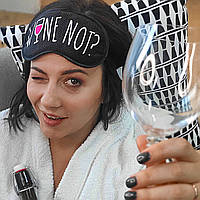 Маска для сну Wine not