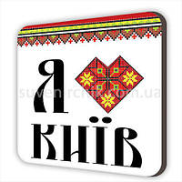 Магніт сувенірний