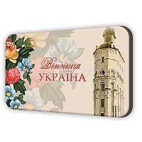 Магніт сувенірний