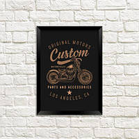 Постер у рамці A4 Custom