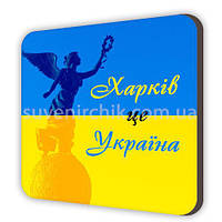 Магніт сувенірний