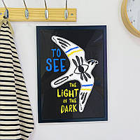 Постер у рамці A4 To see the light in the dark