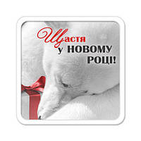 Новогоднее настроение