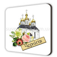 Магніт сувенірний