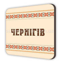 Магніт сувенірний