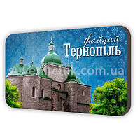 Магнит сувенирный Файний Тернопіль