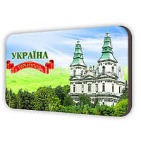 Магнит сувенирный Україна, Тернопіль