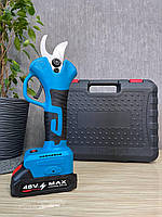 Садовий секатор акумуляторний для дерев 48v 2 АКБ