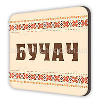 Магніт сувенірний