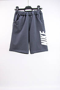 Шорти підліткові з принтом для хлопчика фулікра