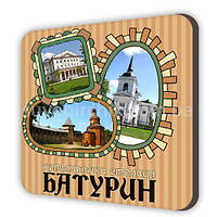 Магніт сувенірний
