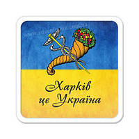 Магніт на холодильник