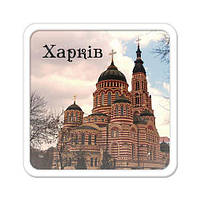 Магніт на холодильник