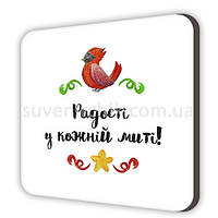 Магніт сувенірний