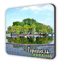 Дерево (квадратный)