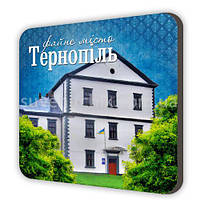 Магнит сувенирный Файне місто Тернопіль