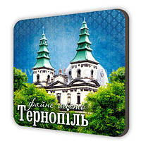 Магнит сувенирный Файне місто Тернопіль
